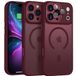 Casemania Hoesje Geschikt voor Apple iPhone 18 Pro - Geschikt voor MagSafe Telefoonhoesje - Bordeaux - Matte Armor Magnetische Back Cover - Val/Stoot Bescherming met Camera Protection