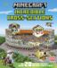 Dwars Minecraft Dwars door de wereld van Minecraft