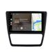 Awesafe Skoda 10-inch autoradio met Carplay, geschikt voor Skoda Yeti 5L (2009-2018), met Android, GPS-navigatie, Wi-Fi, DAB+, stuurwielbediening (SWC), RDS, DSP, USB en Bluetooth, 2+64GB opslag