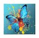 Homemania Muurfoto, vlinders, dieren, voor woonkamer, slaapkamer, meerkleurig, 60 x 3 x 60 cm, HM20KNV60 x 60 – 42, polyester, hout