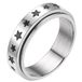 Bague anti-stress - Argent (Étoiles) - 18,25 mm / Taille 57