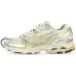 Mizuno Baskets enfant Wave Rider 10