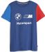 PUMA T-shirt BMW MMS Logo 62126404