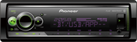 Pioneer Mvh-s520bt