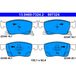 ATE Kit de plaquettes de frein, frein à disque 13.0460-7324.2 Chevrolet 13478301