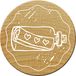 Woodies Houten stempel in een fles, 3,4 x 3,4 x 3,5 cm