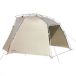 Vaude Drive Pavillon Zonnescherm Goud