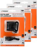 Benson LED fietslamp - Wit - USB oplaadbaar - Waterbestendig