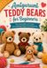 Amigurumi Teddy Bears for Beginners: Four Classic Bears to Crochet, from the Magic Ring to the Finished Toy
