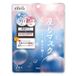 SANA Masque Essence Rides Médicamenté Soja Blanc 7 pcs
