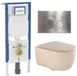 Geberit QeramiQ Dely Swirl Toiletset - 36.3x51.7cm - Geberit UP720 Duofix Sigma inbouwreservoir - slim zitting - steel bedieningsplaat - ronde knoppen - mat beige