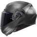 LS2 FF910 Advant II Jeans Titanium Systeemhelm - Helm