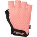 Silvini Gants de vélo pour femme Gaiona