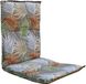 Spetebo Basse étagère - 100 x 50 cm - Feuilles de palmier