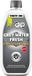 Thetford Grey Water Fresh - Concentrated - 0,75L - Grijs
