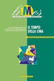 Limes. Rivista italiana di geopolitica. Il tempo della Cina (2025) (Vol. 12) Paperback