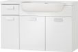 Differnz Badkamermeubel Fabulous 100cm Wit