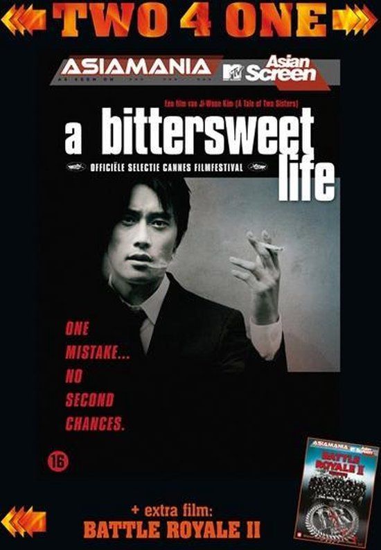 Bittersweet Life & Battle Royale II DVD