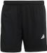 Adidas D4t Power Essentials Workout Mesh 5´´ Korte Broek Zwart L Man