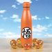Pyramid International Dragon Ball Z Goku Kanji Metalen Drink Fles - 450 ml - Multi colour
