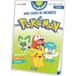 Cahier Pokémon Cahier de vacances Pokémon 2026 - De la MS à la GS