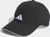 adidas AEROREADY Training Running Baseball Cap - Unisex - Zwart - Kinderen
