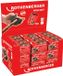 ROTHENBERGER ROVLIES Display, 36 stuks (à 10 stuks) - 045268D