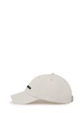 Karl Lagerfeld Jeans Essential Logo Pet Beige