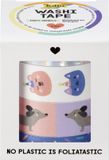 Folia Decoratieve washi tape 'HOTFOIL PARTY ANIMALS', 4 stuks