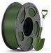 Filament ABS, 1,75 mm, résistant à la chaleur jusqu'à 97°C, 1 kg, couleur vert olive