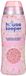 Housekeeper Geurparels Roze 28 Wasbeurten - 480 gram