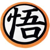 NEW IMPORT LICENCIAS, S.L. Serviette de plage microfibre dragon ball blanc et orange 130 cm