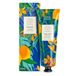 Panier des Sens Body Zeste Riviera Crème - 150ml