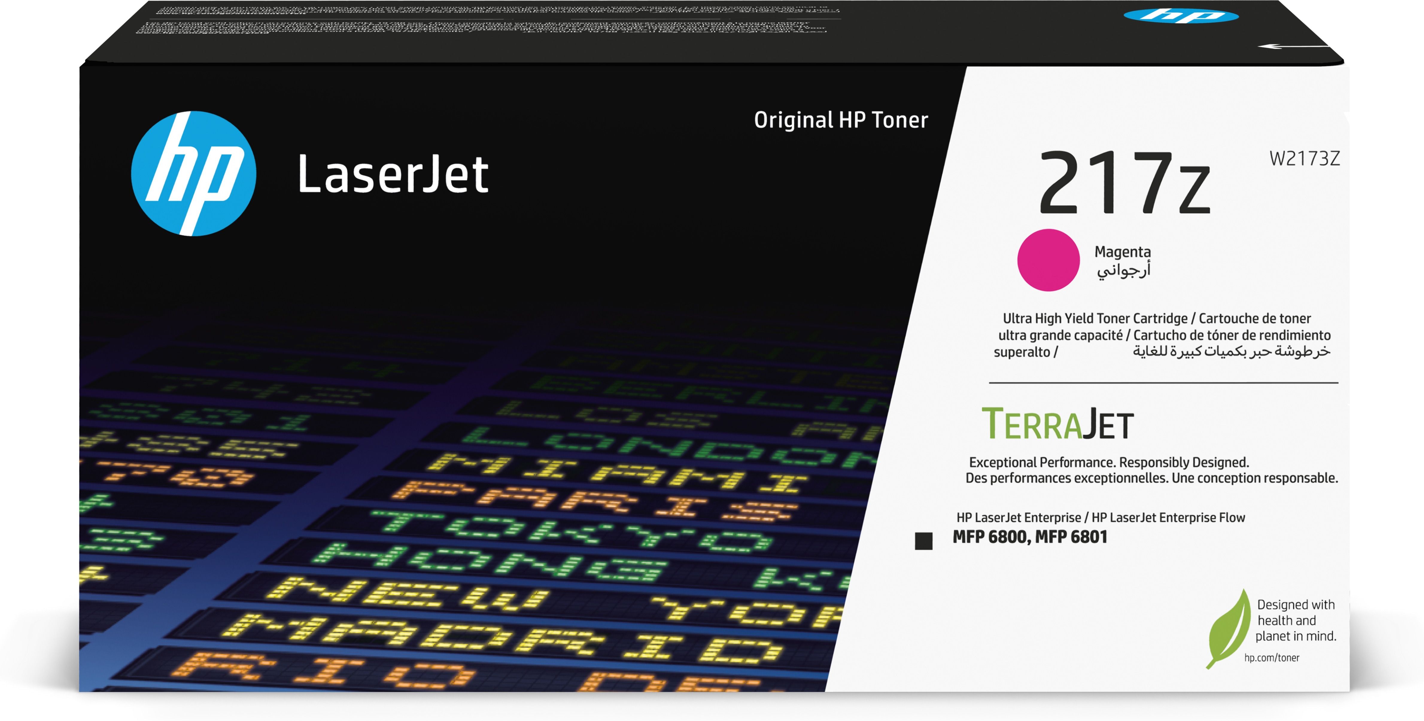 HP 217Z Yellow Original High Yield Toner Cartridge