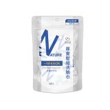 My Scheming Nature Lingettes démaquillantes compressées 8 pièces