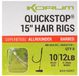 Korum Big Fish Supersteel Allrounder Quickstop 15” Hair Rigs Barbed (8pcs) - Maat : haak 8 - 0.30mm
