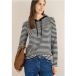 cecil Gestreepte hoodie