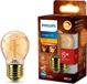 Philips LED Philips Vintage LED - Dimbare lamp - 15W - Extra warmwit licht: 1800K - E27 fitting - Amberkleurig glas - Kogellamp
