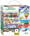 Banana Panda Puzzel Transport Educatief Speelgoed Voertuigen 60 Stukjes