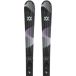 Völkl Kinderski Shine Jr + 4.5 Vmotion (100cm - Schwarz)