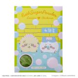 Lovisia Chiikawa Poudre de bain Rakko & Hachiware - 30g