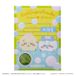 Lovisia Chiikawa Poudre de bain Rakko & Hachiware - 30g