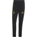 Adidas Juventus Turijn trainingsbroek 2026/27