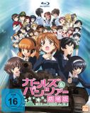 KSM GmbH K4760 film en Video DVD Duits, Japans