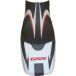 Bagster Motorzadelhoes gsx 650 f