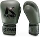King Pro Boxing Bokshandschoenen - BGVL 3 - Zwart 14 oz