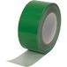 Pandser Toptape luchtdichte afdichtingstape 60mm x 25m groen