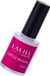 SUNONE Lalill Cuticle Remover 15ml.