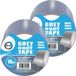 DID Duct tape - Ruban de réparation - 2 pièces - Gris - 10 mètres x 48 mm