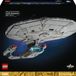 LEGO 10356 Star Trek: U.S.S. Enterprise NCC-1701-D™